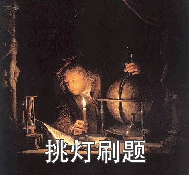 辛苦编码好几年，一朝栽在算法前