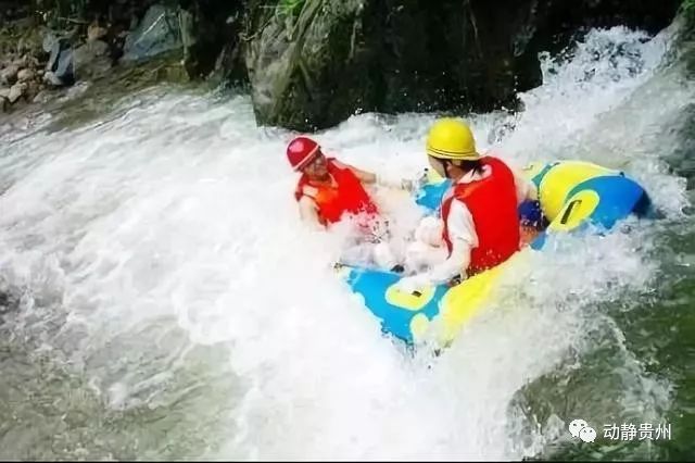 贵州桐梓漂流最好玩是哪个,贵州漂流前10名排行榜