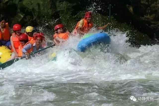 贵州杉木河漂流票价多少,贵州漂流前10名排行榜