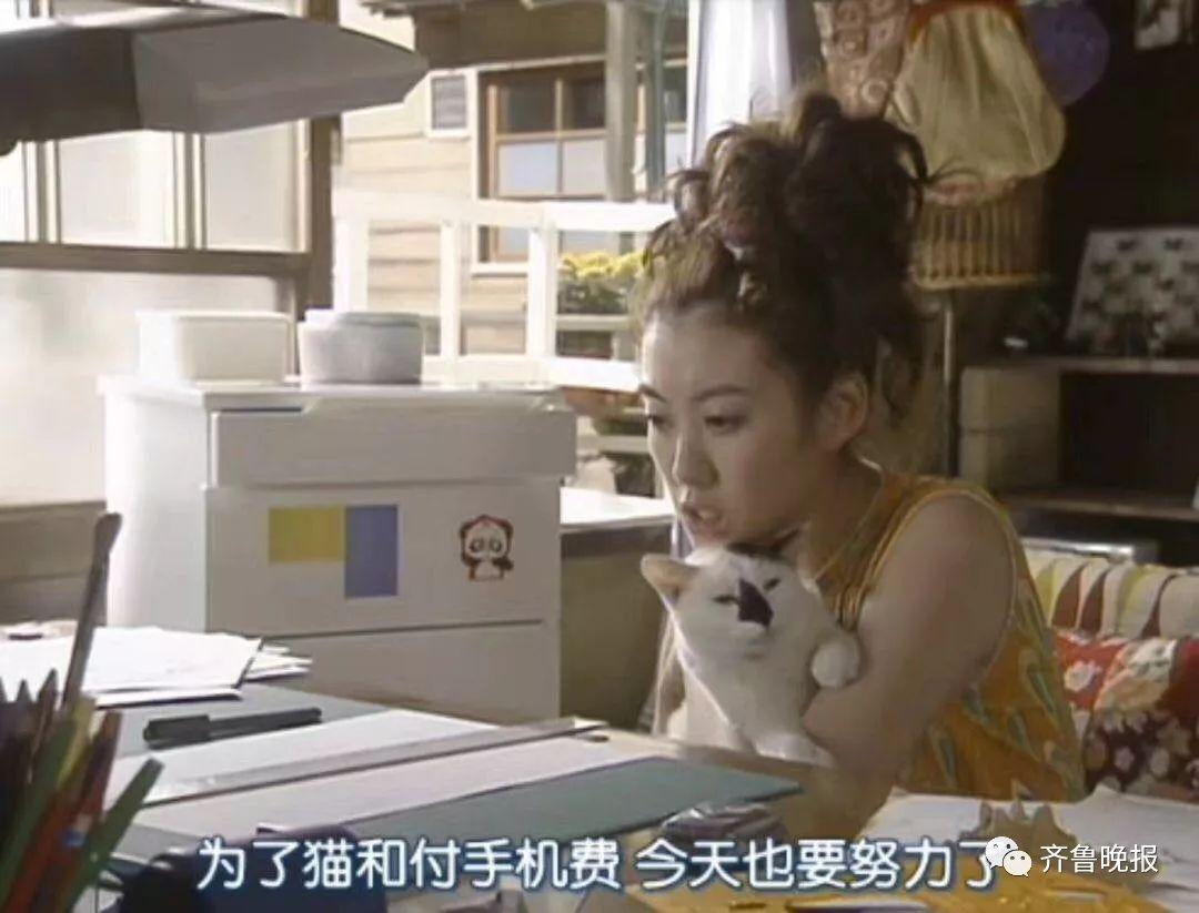 2017年威海的平均工资,山东17地市2017年平均工资