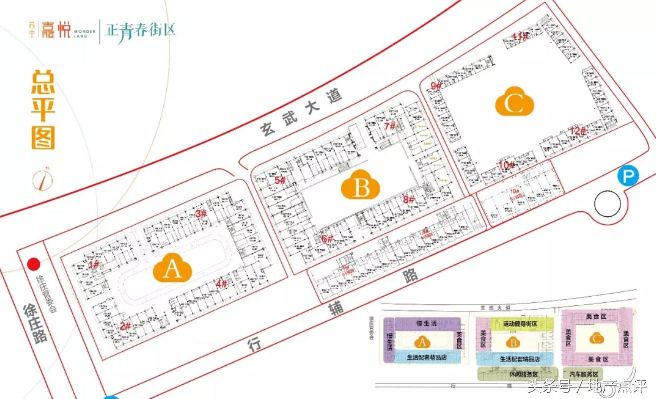 苏宁costa自营,苏宁costa纪录