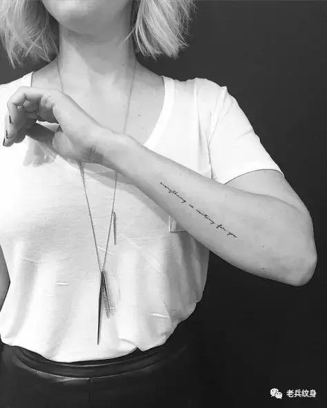 你的纹身为什么会痒,你的纹身疼吗