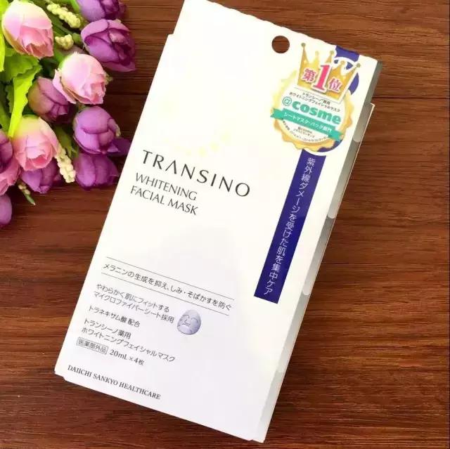 美白夏天面膜,日本30秒美白面膜