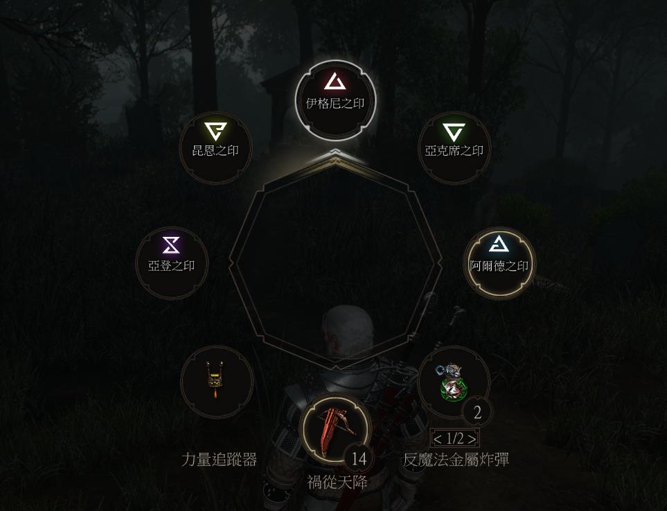 2015年最佳游戏,中国游戏开发商排行榜前十