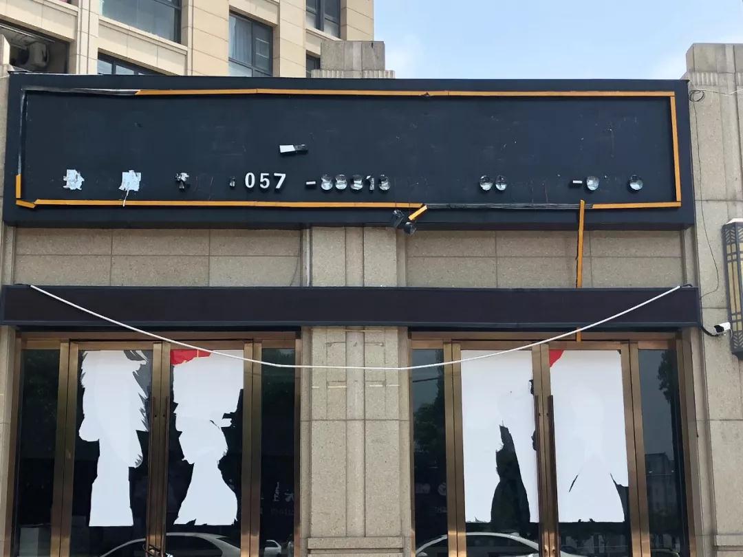 假中介骗取房款,二手房中介伪造假合同诈骗