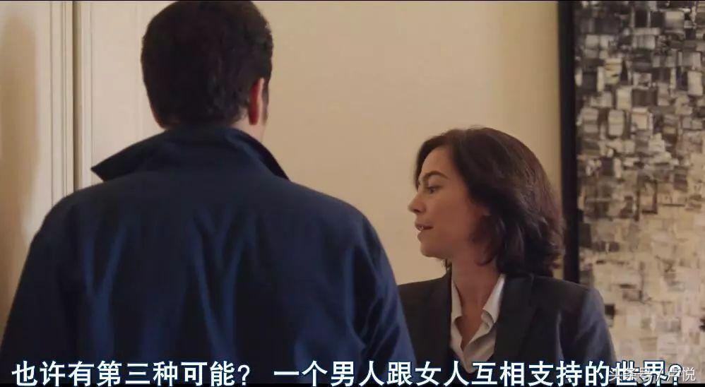 什么样的男人让已婚女人着迷,什么样的女人才能让男人真正爱上