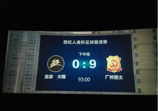 沈腾恶搞小品,沈腾恶搞经典形象