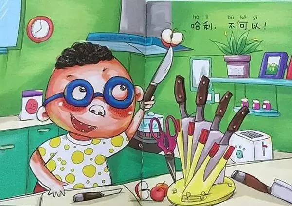 这几种绘本最适合给孩子看,这5本绘本让宝宝爱上读书