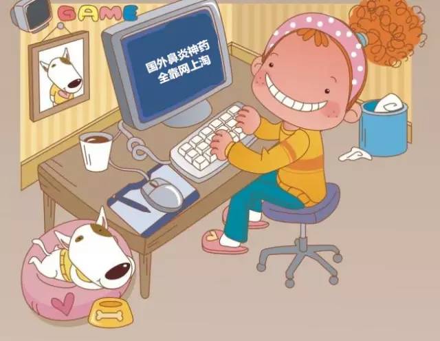 有鼻炎困扰的小伙伴看过来,有鼻炎的人找谁