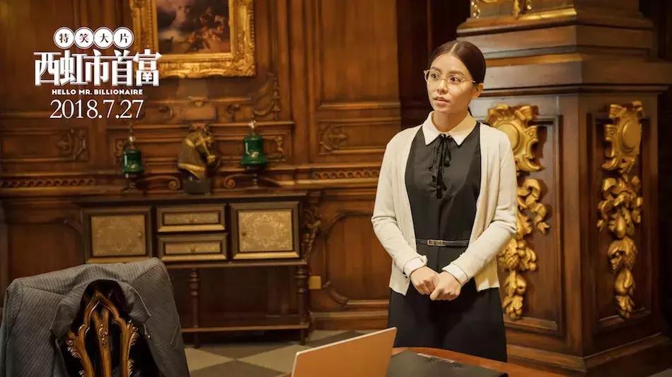 沈腾笑得最开心的时候,沈腾让人笑到哭的瞬间