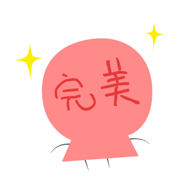 总是想去勾搭对方，对已婚大叔情有独钟的4个星座女