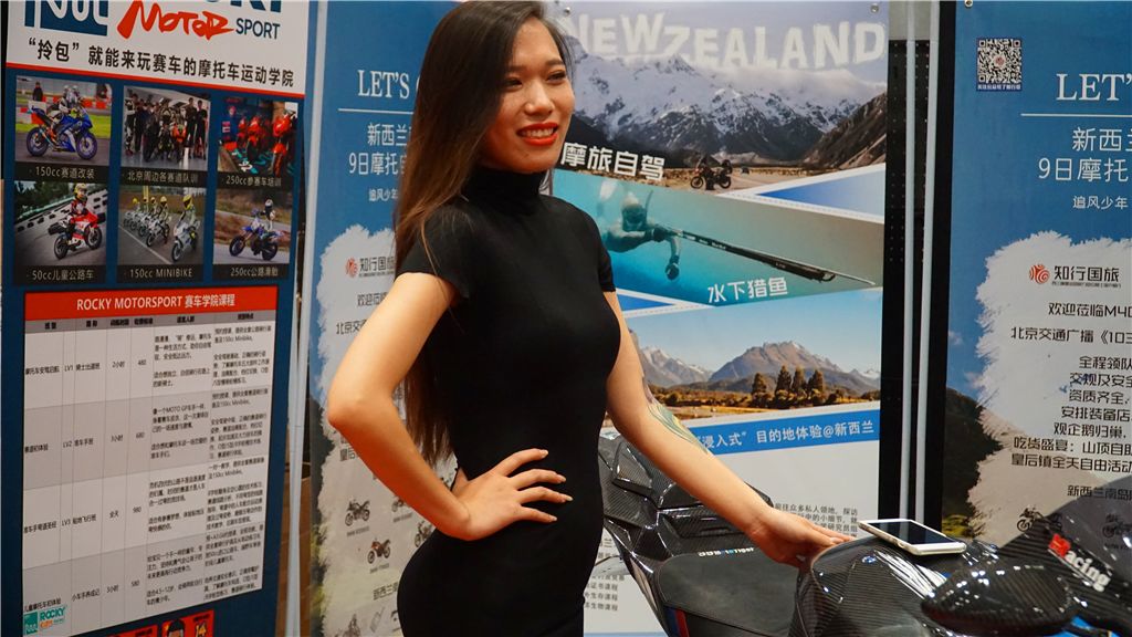 一次难忘的盛会,一次历史性盛会