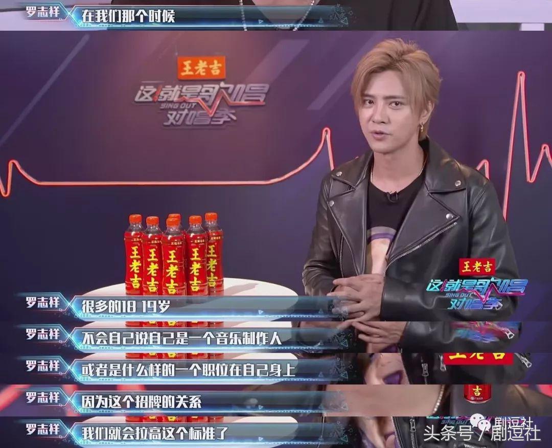 非诚勿扰鹿晗,罗志祥鹿晗李荣浩泰勒