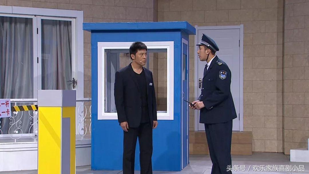 2021欢乐饭米粒儿辽宁春晚完整版,欢乐饭米粒儿第二季第24集