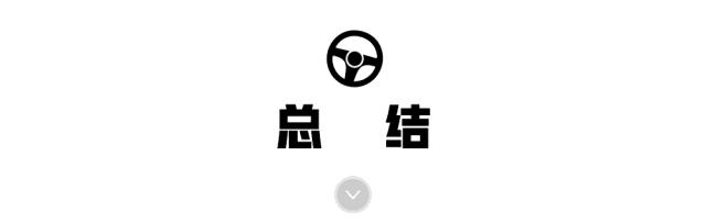 车子彻底没油了怎么显示,车子彻底没油发动机有没有反应