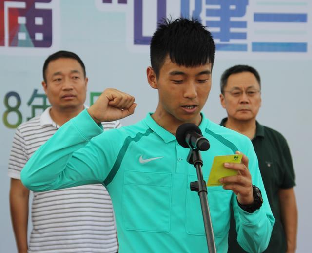 第三届中国足球青年联赛陕西,西安市第四届青少年足球联赛