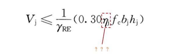 一条柱混凝土浇错如何补救,混凝土柱浇空一截了要怎么补救