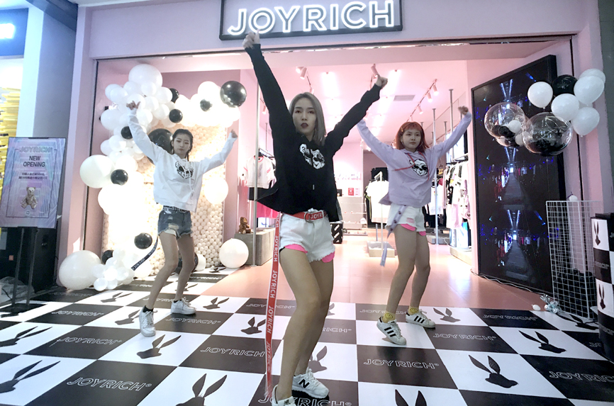 兔八哥街头潮牌,兔八哥是谁的潮牌