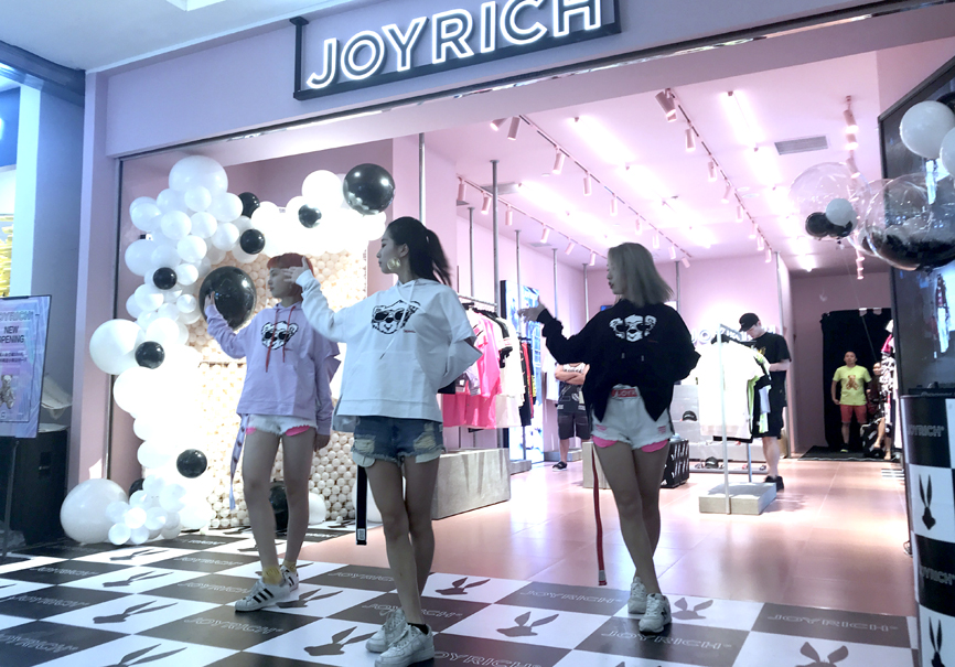 兔八哥街头潮牌,兔八哥是谁的潮牌