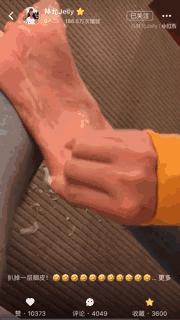 终于找到不磨脚又好看的鞋了！