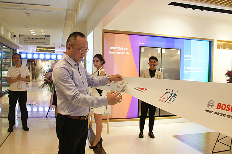 德国精品博世家电又来昆明搞事了！红星美凯龙生活体验馆在昆揭幕