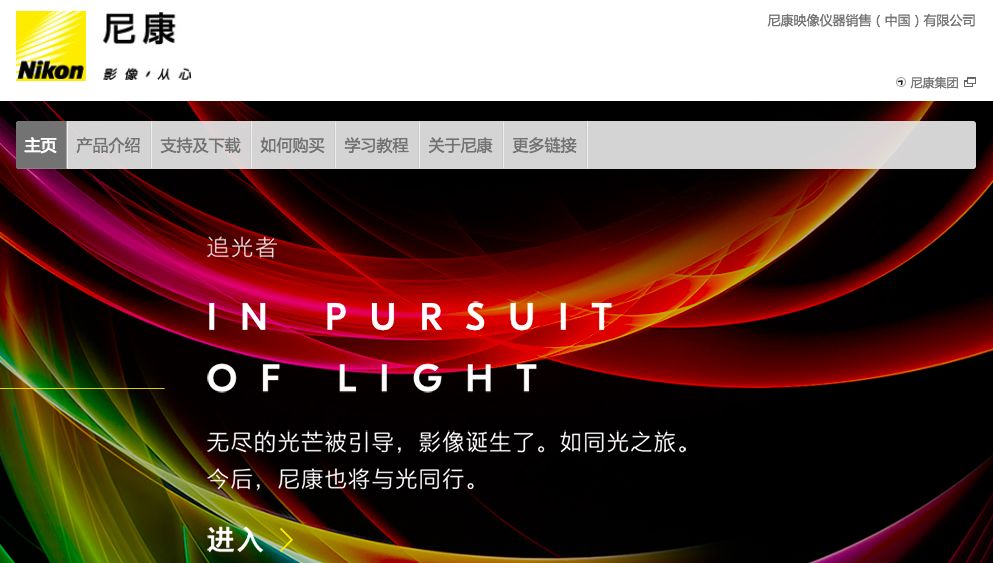 尼康18-140和18-105价格,尼康1.74价格