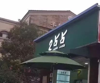 supremenyc是什么牌子,supreme和纽百伦