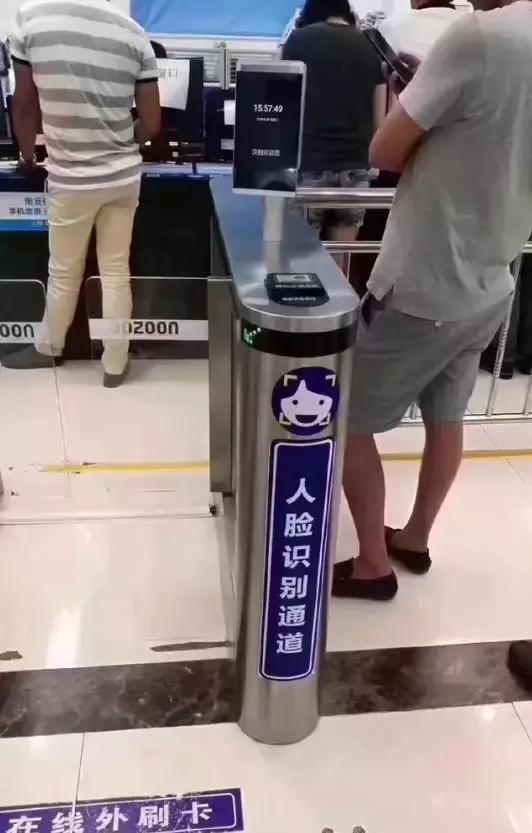 代购去哪里了,代购好累