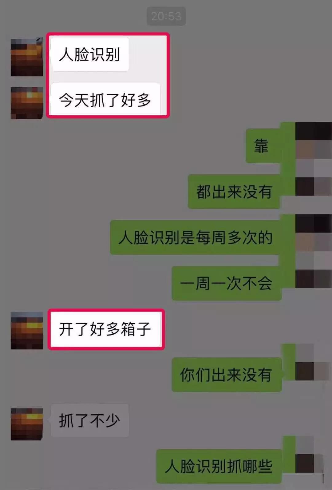 代购手表,代购网站