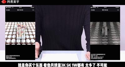 代购热,代购消失了