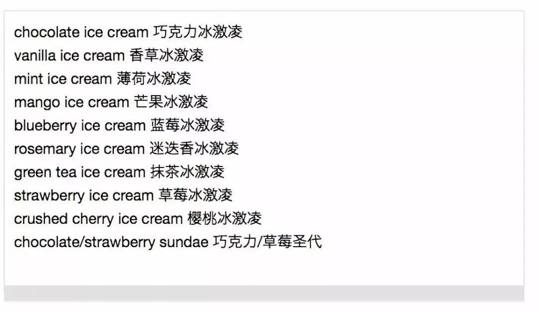 鍙岃椹跨珯缇庨鎺ㄨ崘,鍙岃椹跨珯缇庨