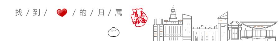 玫瑰婚典免费报名,玫瑰婚典