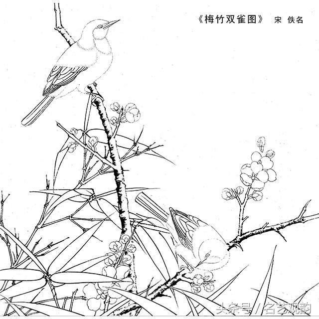 宋画工笔画底稿图文,宋画工笔白描最好的学习素材