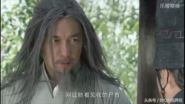 大秦帝国之崛起总结,大秦帝国之崛起27