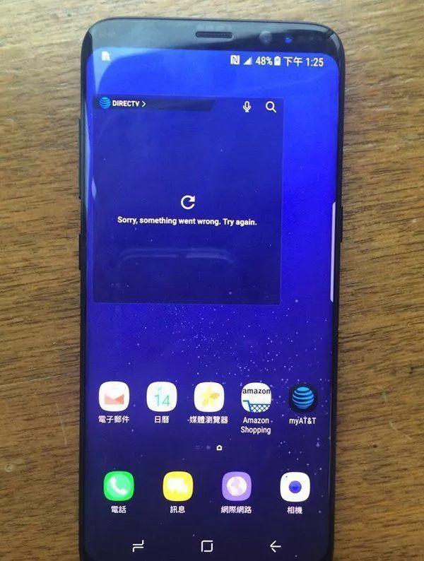 三星s8美版跟国行有什么不一样,美版三星s8和韩版区别