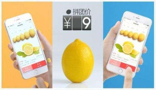 拼多多还是“坑多多”,国内某卫视就做调查发现，商品以次充好