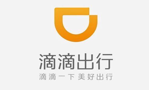 西虹市首富电影中的广告植入,西虹市首富里的广告植入