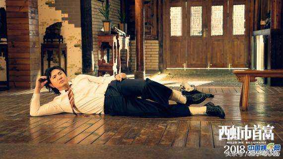 西虹市首富细思极恐细节,西虹市首富十个亿片段是真的吗