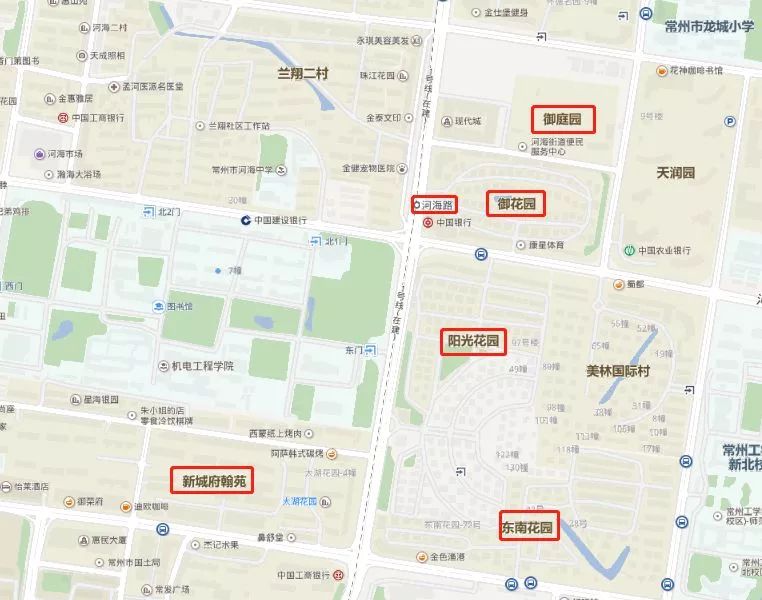 最新常州市房价,常州各区房价一览表最新