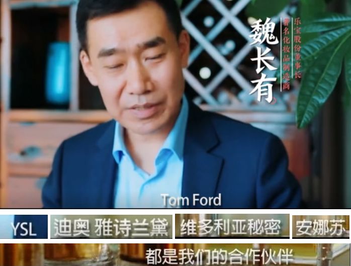 电视台纪录片国际大牌成本揭秘,电视台曝光费用