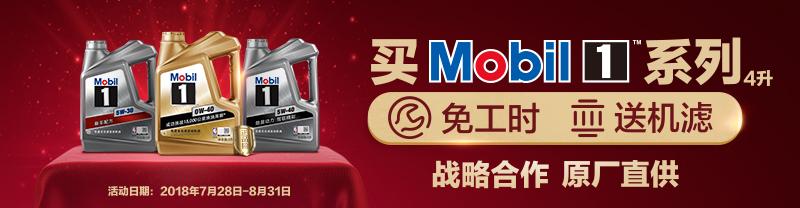 钥匙丢了找回妙招,钥匙丢了不要急