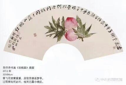 野草岁时记——今日之星林岫（野草诗社名誉社长）