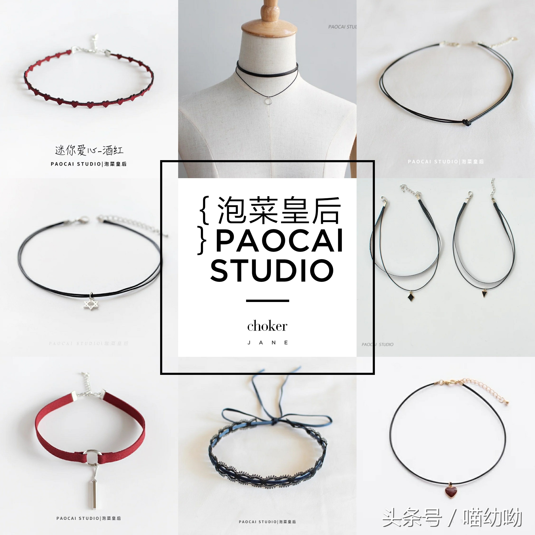 冬季choker颈带,choker小清新推荐