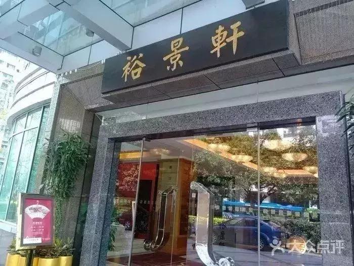 广州晚上可以吃的早茶推荐最正宗,广州早茶100种做法