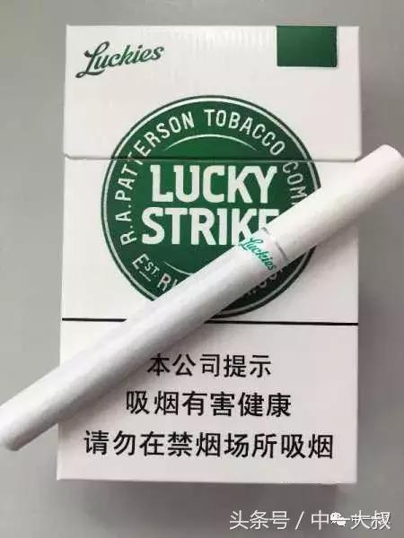 “是，我是喜欢你，喜欢到我自己都怕啊！”