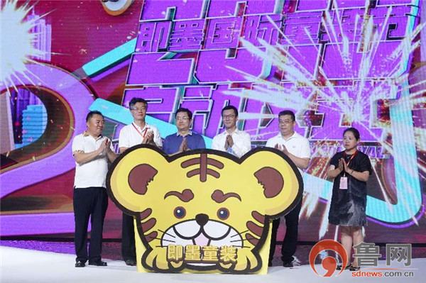 百童百服秀未来中国童装看即墨——2018即墨国际童装节掠影