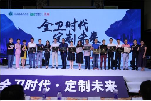 法恩莎卫浴到底是哪家公司的,法恩莎卫浴最优质的产品