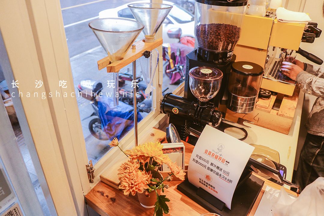 长沙就可以看风景的咖啡馆,长沙拍照咖啡馆解放西