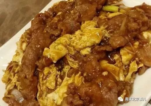 北京牛街都有哪些老字号小吃,北京牛街小吃大全图片