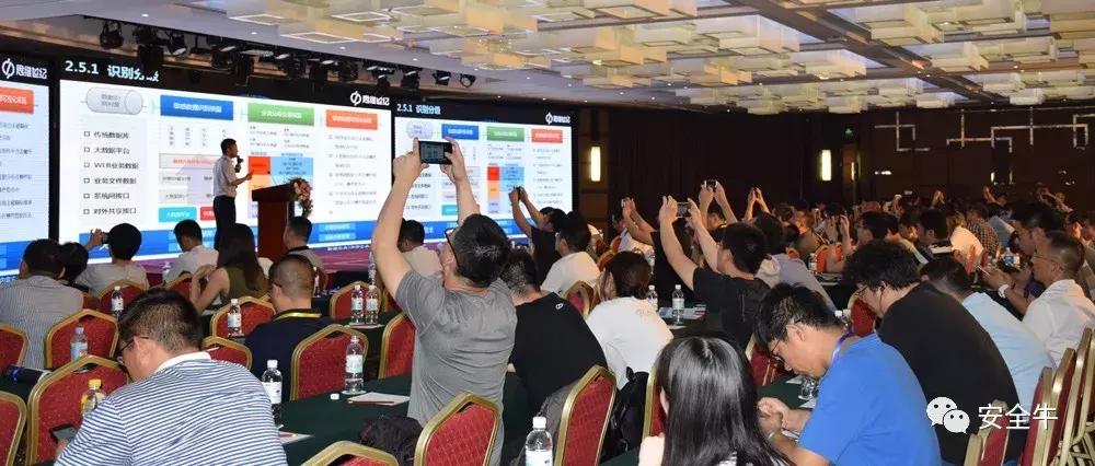 CS6：一口气看完八家安全公司的数据安全解决方案（收藏版）